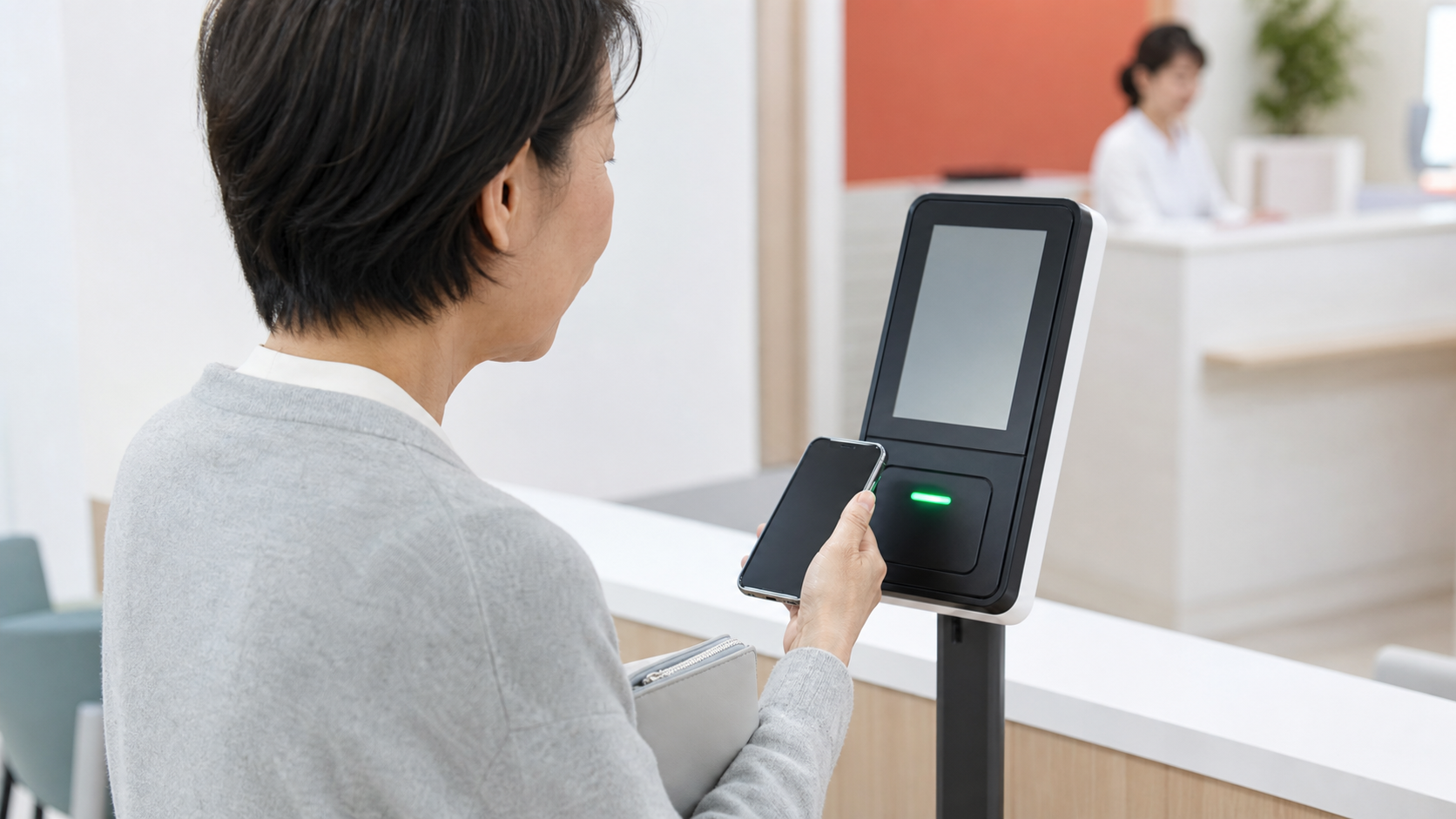 スマホのマイナ保険証|使える医療機関と受付前チェック